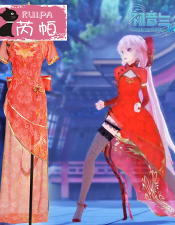 】tda式金丝雀旗袍v家luka巡音cosplay旗袍女装 女款 xl