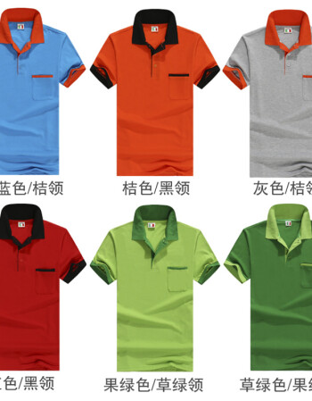 格力工作服定制t恤夏季团体男装短袖美的翻领广告衫订做印字logo 配色