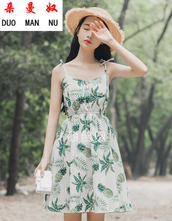 朵曼奴sukol裙夏装新款小清新印花细吊带连衣裙女生pp