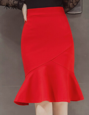 200斤胖mm夏季女装一步裙韩版半身裙加肥加大码荷叶边包臀中长裙 红色