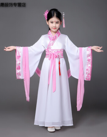 元旦儿童古装女童汉唐表演服装仙女装古代古筝唐装少女汉服演出服
