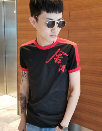 2018夏季社会精神小伙快手网红人同款潮流修身圆领白色短袖t恤男 黑色