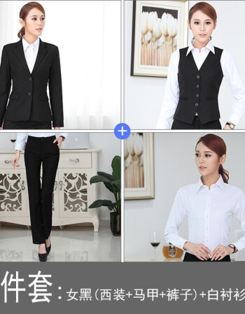 女黑(西装马甲裤子 白衬衫 其它尺码