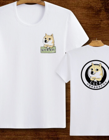 珂梵图暴走漫画t恤 单身狗短袖男女情侣装恶搞笑金馆长表情包文字衣服