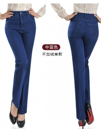 【九折特惠】2018夏季薄款中老年女裤高腰牛仔裤女宽松妈妈装大码大号