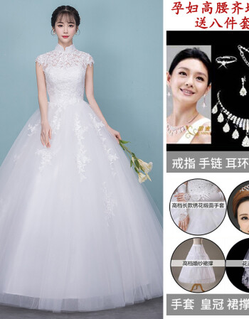 主婚纱礼服2018新款夏新娘复古立领保守公主显瘦简约齐地出门纱女