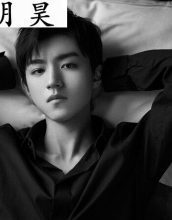 朋昊王俊凯同款衣服易烊千玺黑色衬衫女修身情侣装衬衣春潮纯色打底衫