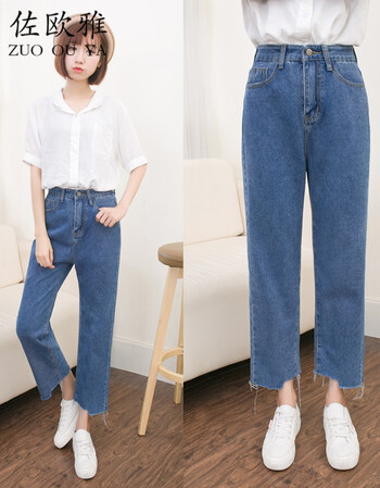 佐欧雅6585宽松高腰牛仔裤破直筒裤女九分裤宽松大码学生 浅蓝色 l