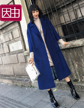毛呢外套女韩版中长款2017新款冬装系带收腰显瘦加厚呢子大衣 藏蓝色
