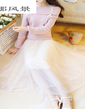 结针织衫长裙套装露肩仙女网纱裙两件套连衣裙 粉色毛衣 杏色背心裙