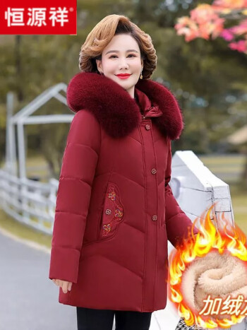 大码宽松连帽羽绒服外套 23款红色加绒 xl 90-108斤【图片 价格 品牌