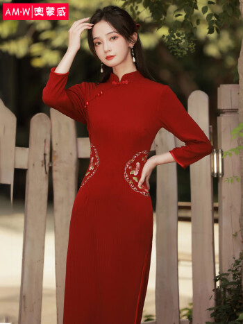版旗袍女日常可穿民国少女气质年轻款复古中长袖连衣裙anzsjt184红色s