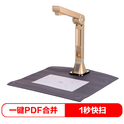 商品