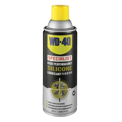 WD-40高效矽质润滑喷剂 天窗玻璃升降汽车发动机皮带异响消除安全带橡胶条零配件润滑