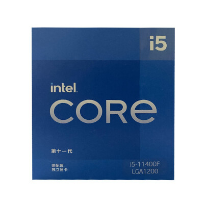 英特尔 Intel i5-11400F 6核12线程 盒装CPU处理器
