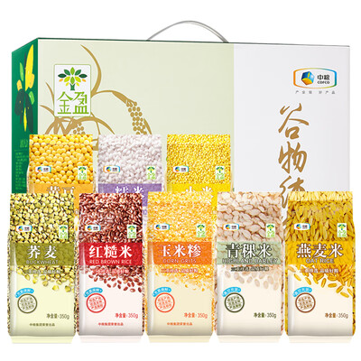 商品