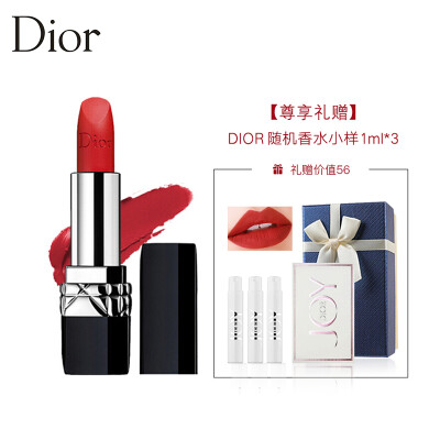 迪奥（Dior）口红礼盒（烈艳蓝金唇膏哑光#999 3.5g正红色+香氛小样1ml*3随机+随机礼盒样式）