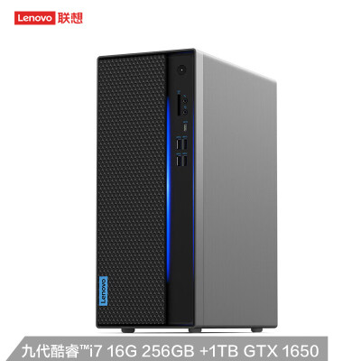 联想(Lenovo)GeekPro英特尔酷睿i7设计师游戏台式电脑主机(I7-9700F 16G 1T+256G SSD GTX1650 三年上门)