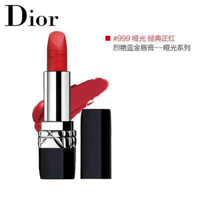 迪奥（Dior）烈艳蓝金唇膏 口红 3.5g 999号 哑光-经典正红
