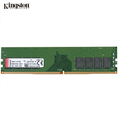 金士顿(Kingston)DDR4 2133 8GB 台式机内存