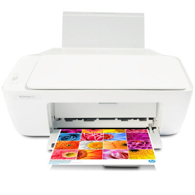 惠普（HP）DJ 2131 彩色噴墨三合一一體機惠眾系列 打印 掃描 復?。―J1511升級版）