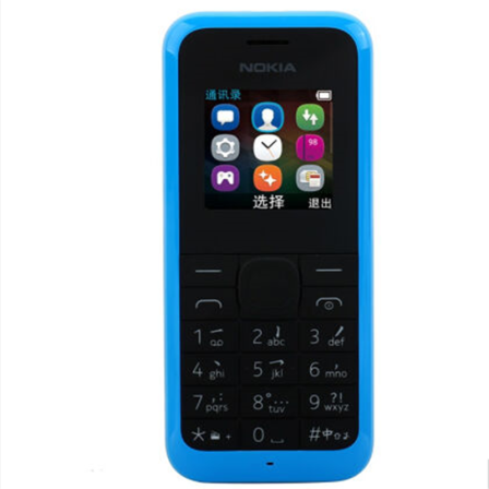 京东全球购 全新 原装 诺基亚NOKIA105 (RM-1