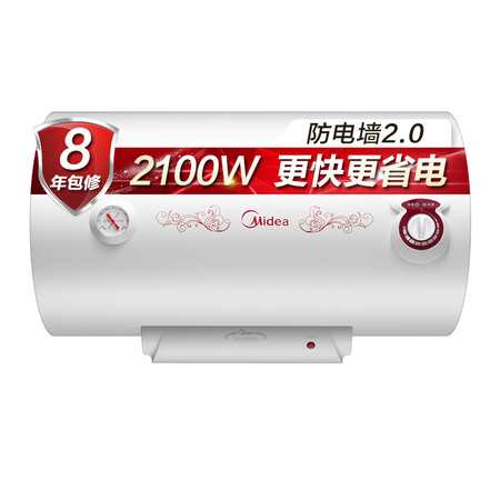 美的f50-21wa1与F60-15WB5(Y)差别深度对比_http://www.tuijianxing.com_好物_第1张