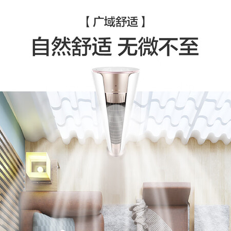 格力静享和云酷区别哪个好?区别是什么?