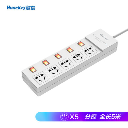 航嘉插排怎么样，质量如何？这个品牌大吗，靠谱吗？
