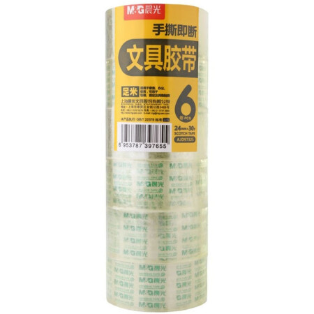 晨光透明胶带24mm*30y（6卷/筒装）AJD97325 3筒/组（单位：组）