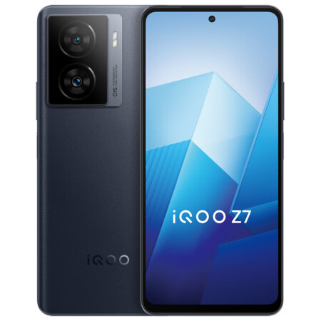  vivo iQOO Z7 8GB+128GB 深空黑 120W超快闪充 等效5000mAh强续航 6400万像素 OIS光学防抖 护眼竞速屏5G手机