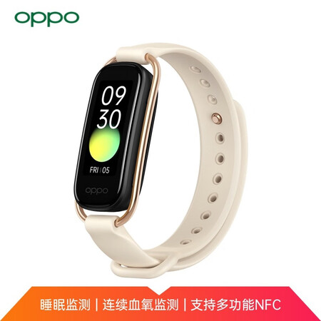 OPPO智能手环怎么样??专业评测分析
