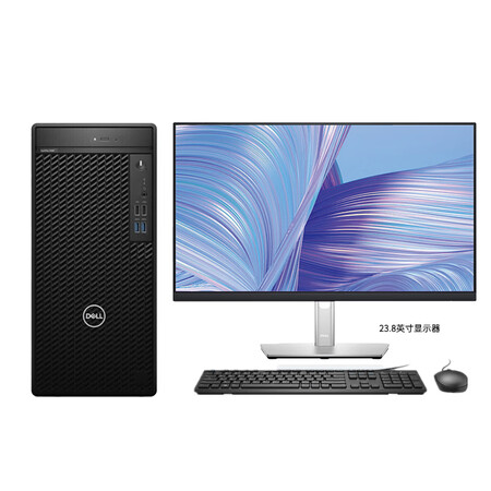 【戴尔3080mt】戴尔(dell)optiplex3080mt商用办公台式电脑家用整机