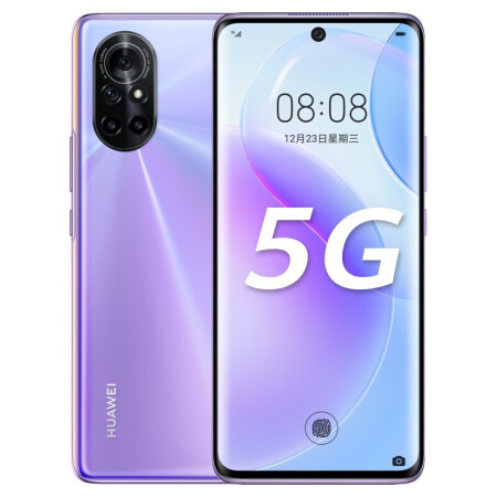 华为huawei华为nova85g手机支持鸿蒙harmonyos全网通智能拍照手机简配