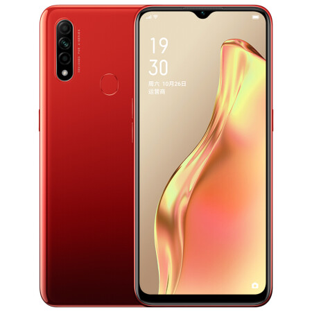 oppoa865英寸全面屏a11a11x同款手机智能拍照游戏视频石榴红6128g