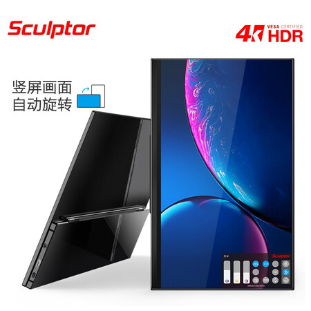雕塑家游戏显示器怎么样??老手解密诉说
