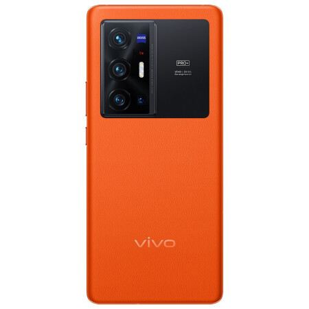 维沃vivovivox70pro蔡司影像骁龙888plusip68级防水5g手机旅程12gb256