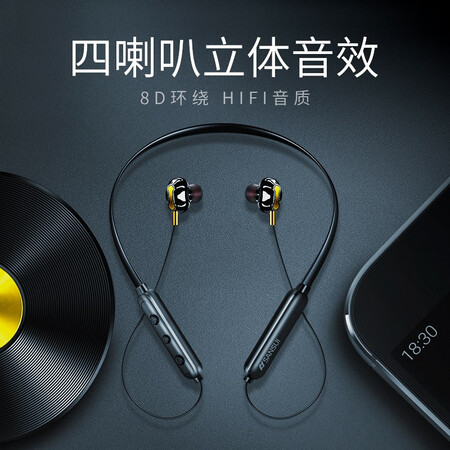 山水耳麦怎么样??分析曝光性能如何?
