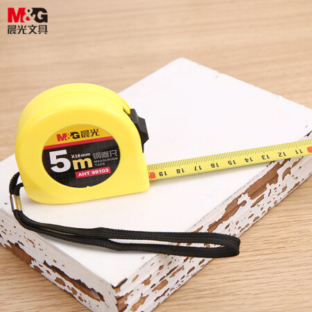 晨光 5m*16mm 标准钢卷尺 AHT99103 （单位：个）