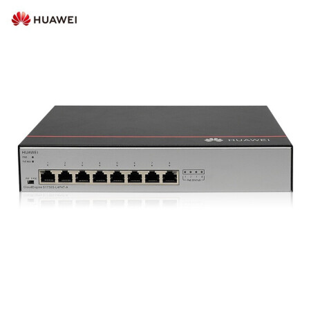 华为huawei企业级交换机8口千兆poe供电端口商用网络布线非网管工程