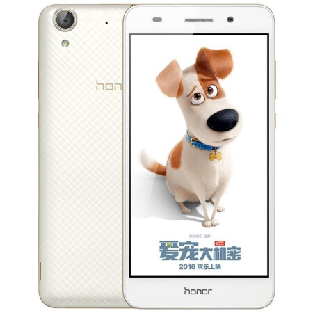 荣耀honorhonor荣耀畅玩8手机通荣耀畅玩5a白色4g通2gb16gb