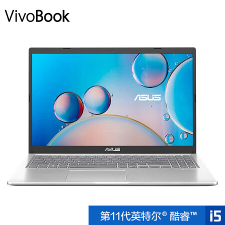 【华硕vivobook 15】华硕(asus) vivobook15 2021版