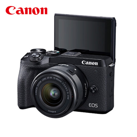 佳能(canon)eos m6 mark ii m6二代 微单相机 数码相机 黑色套机 (15