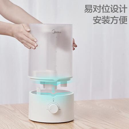 美的sc-3e40和小熊加湿器哪个好?区别是什么?