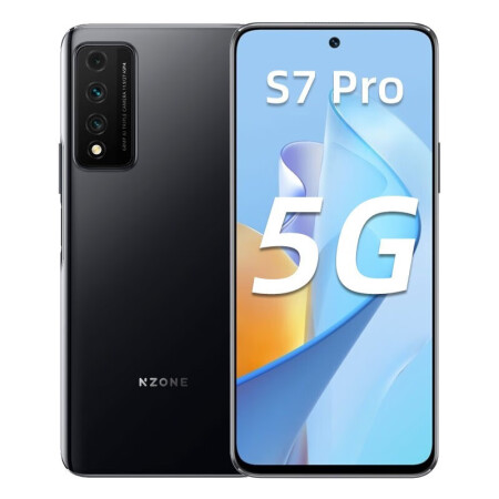 华为智选nzones7pro5g手机优雅黑全网通8128gb