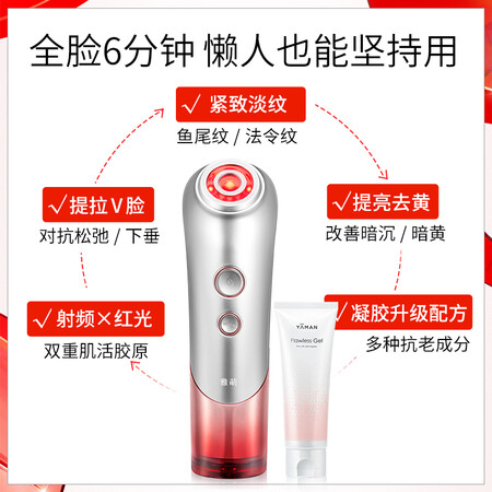 雅萌红光bloom和雅萌10t哪个好哪个好?有啥区别?