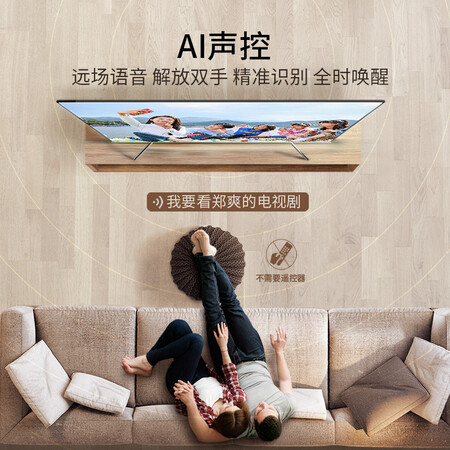 海信hz65e5d和h65e72a选哪个哪个好?区别是?