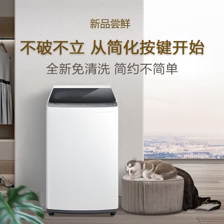 小天鹅tb80v22w和tb80v21d哪个好?有啥区别?