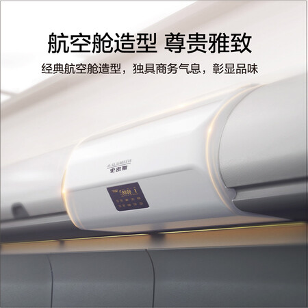 史密斯e80edx和F580哪个好-史密斯e80edx和F580深度对比_好物_第1张_推荐星 史密斯e80edx和F580哪个好-史密斯e80edx和F580深度对比_http://www.tuijianxing.com_好物_第1张