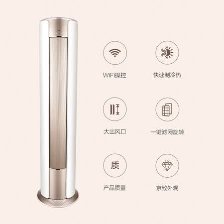 格力静享和云酷区别哪个好?有何区别?